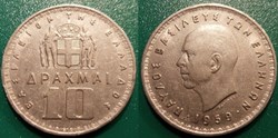10 Drachmai 1959