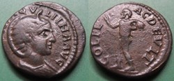 F- L'Anarchie Militaire Tranquilline AE Deultum
