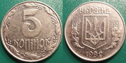 5 Kopiyok 1992