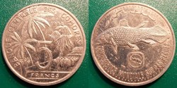 5 Francs 1984