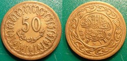 50 Millimes 1380 soit 1960
