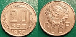 20 Kopecks 1956
