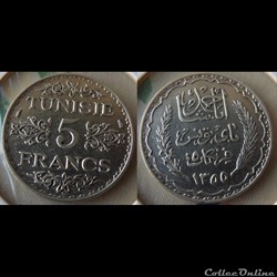 Tunisie 5 Francs 1355--->1936