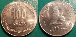 100 Kyats 1999