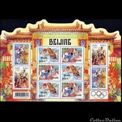 2008 Jeux Olympiques Pekin