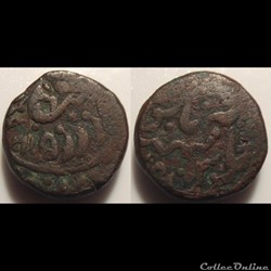 A identifier - possible Jodhpur Takka (2 paisas)