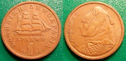 1 Drachme 1988
