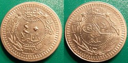 Turquie 40 Para 1327