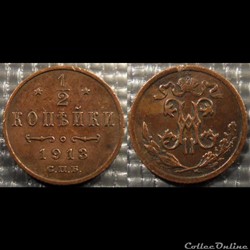 Russie 1/2 Kopeck 1913 St Petersburg