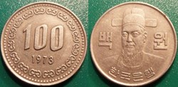 100 Won 1973