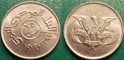 25 Fils 1399 soit 1979