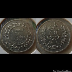Tunisie 50 Centimes 1891A