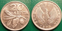 20 Lepta 1973