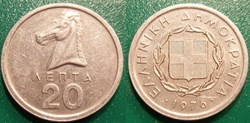 20 Lepta 1976