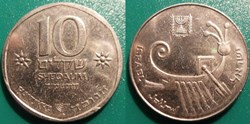 10 Sheqalim 1984