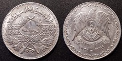 Syrie 1 Livre 1369/1950