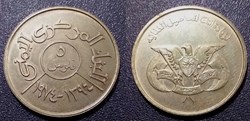 5 Fils 1394 soit 1974