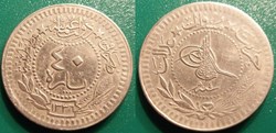 Turquie 40 Para 1336 soit 1921