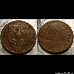 USA Jeton SUIOL MAHARBA ( Louis Abraham)