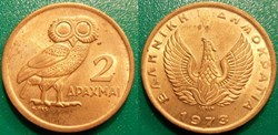 2 Drachmai 1973