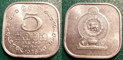 5 Cents 1978