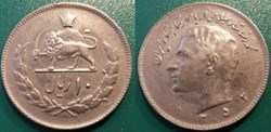 10 Rials 1352 soit 1973