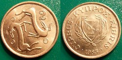 2 Cents 1985