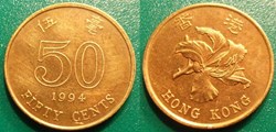 50 Cents 1994