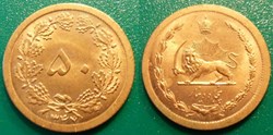 50 Pahlav 1347 soit 1968