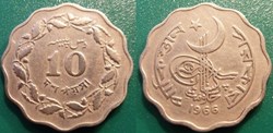 10 Paisa 1966