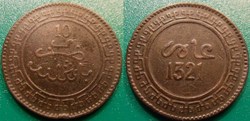 10 Mouzounas 1321 soit 1903