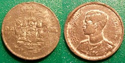 10 satang 1950 Rama IX