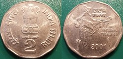 2 Roupie 2001 Calcutta