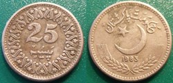 25 Paisa 1983
