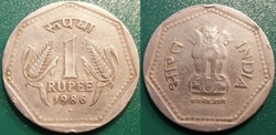 1 Roupie 1986 ♦ (Bombay)