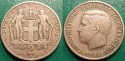 2 Drachmai 1966