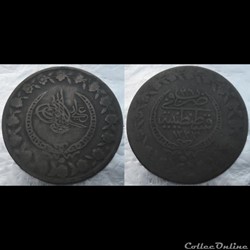 Turquie 2 1/2 Piastres 1223