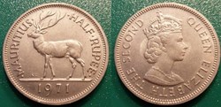 1/2 Roupie 1971