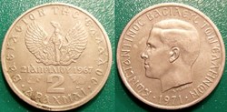 2 Drachmai 1971