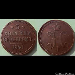 Russie 3 Kopecks 1841 Ekaterinburg