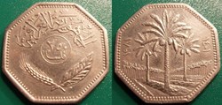 250 Fils 1401 soit 1981