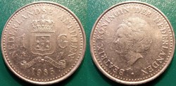 1 Gulden 1985