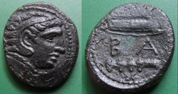 Macédoine-Royaume de Macédoine-Alexandre III le Grand Unité