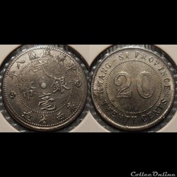 Chine Kwangsi 20 Cents Faux ?