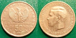 50 Lepta 1971