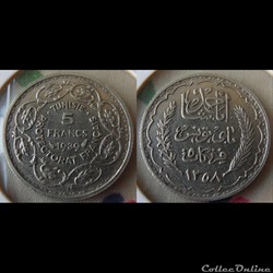 Tunisie 5 francs 1939