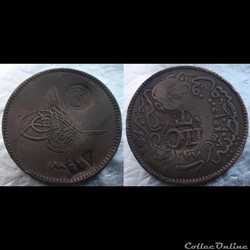 Turquie 20 Para (20) 1277