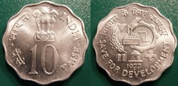 10 Paises 1977 ♦ (Bombay)