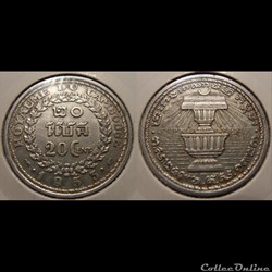 Cambodge Royaume du 20 centimes 1953