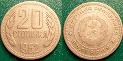 20 Stotinki 1962